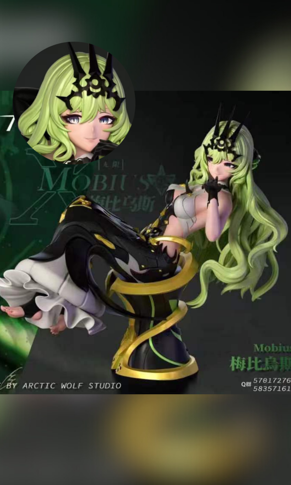 【海外代購】arctic wolf 逐火十三英傑補全計畫 無限的梅比烏斯 