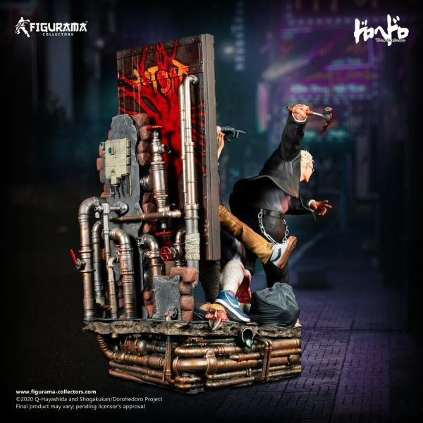 【預定】正版授權 石油廠 Figurama 《異獸魔都》第二彈 心&能井 