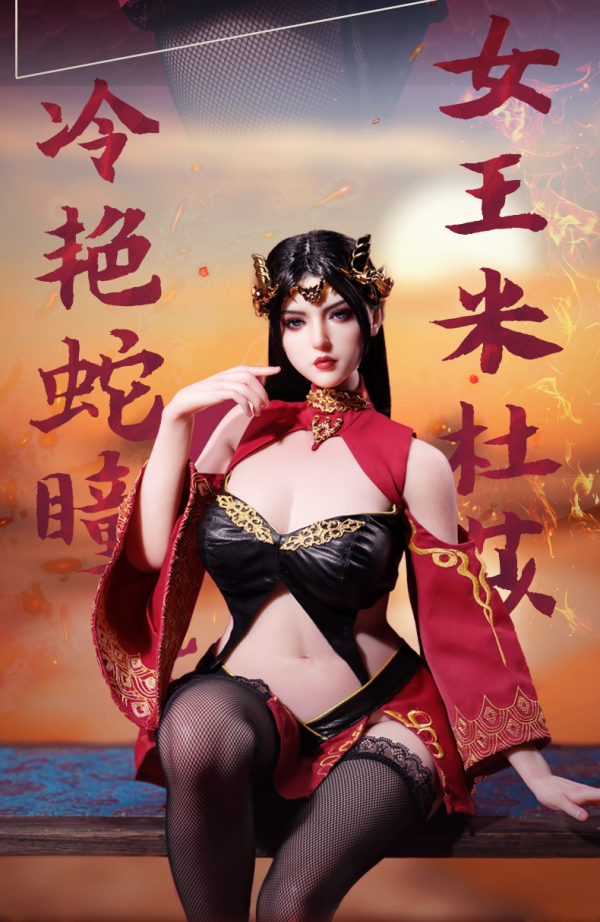 【R18-預定】Minova 米諾娃 75cm 矽膠系列 米杜莎 midusa 可動人偶 