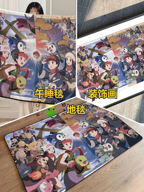 【海外代購】皇呱 《時空雙神古今旅者》寶可夢現代神奧古代洗翠裝飾畫 午睡毯 地毯 