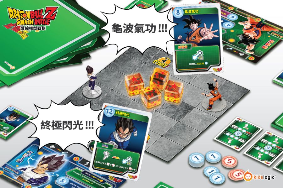 【海外代購】東映 正版授權 Kids Logic 龍珠Z 破裂激戰 微縮模型 戰棋 桌遊 