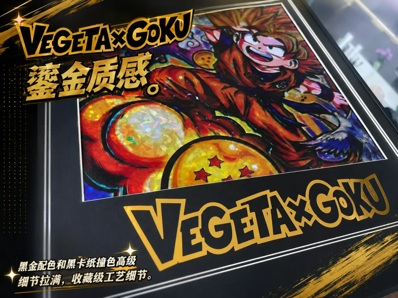 【海外代購】千鳥社 《貝吉塔×孫悟空 鐳射》七龍珠鐳射燙金掛畫 