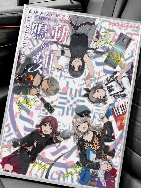 【海外代購】千鳥社《哭泣少女5live》裝飾畫 