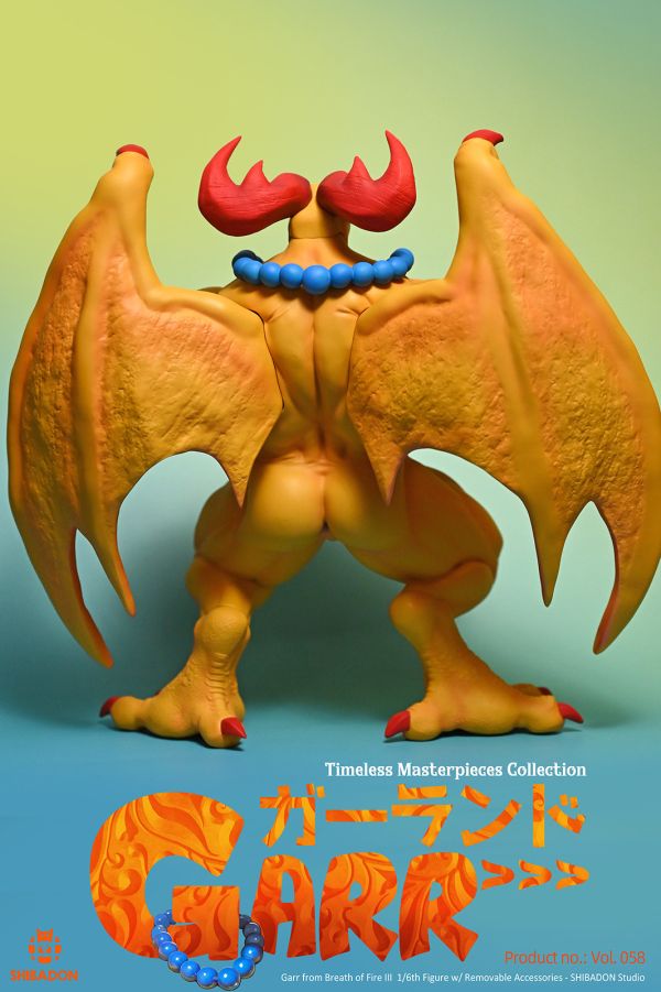 【R18-預定】柴丼 Shibadon 龍戰士3 大師龍Garr 