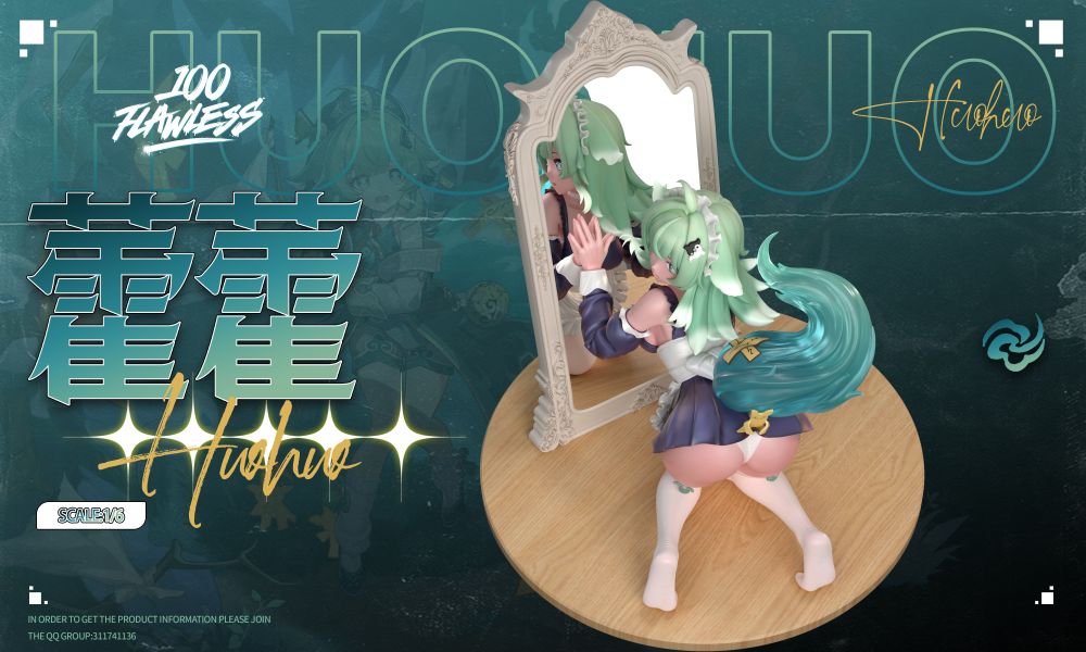 【預定】Flawless 藿藿 