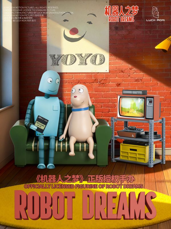 【預定】LUCK MOAI 機器人之夢官方授權 