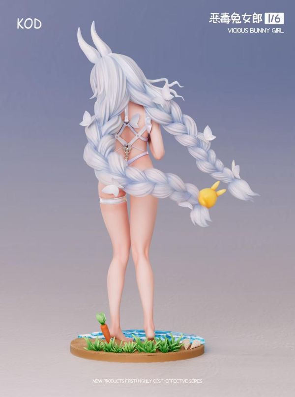 【預定】KOD 極具性價比系列第一彈 惡毒兔女郎 