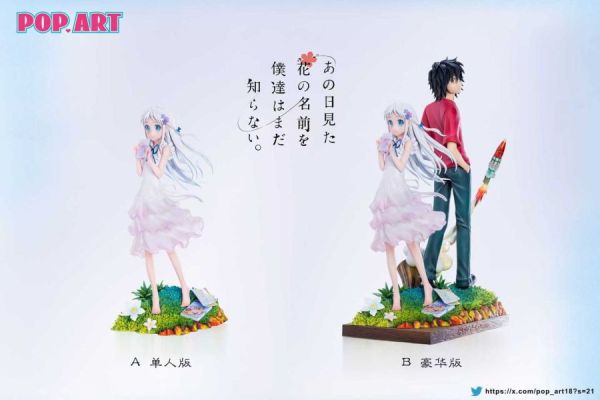 【預定】POP ART 未聞花名 面碼 