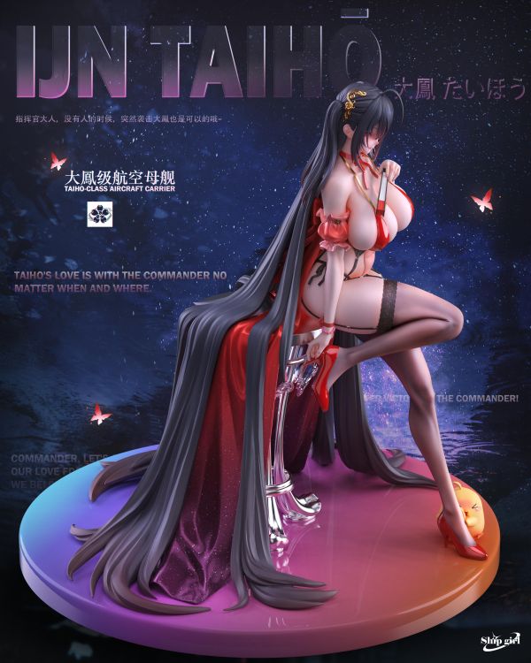 【預定】Ship girl 艦娘第四彈 小鳳 