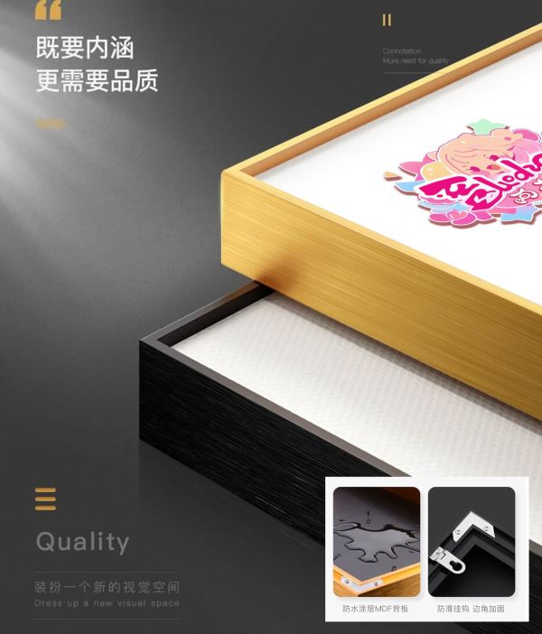 【海外代購】阿喵畫社 花語 妮露 晶瓷畫 