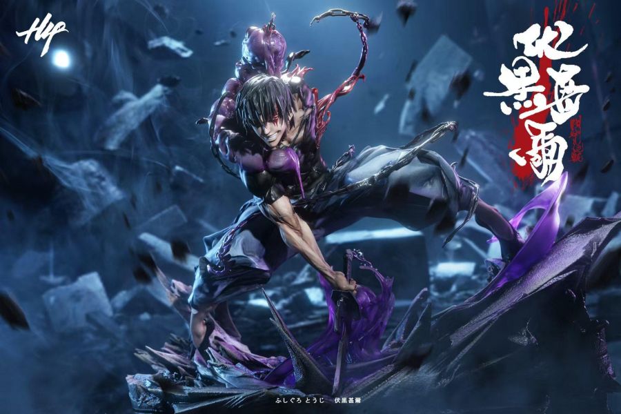 【預定】H4 異化甚爾 
