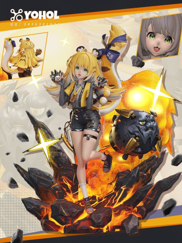 【預留請洽客服】YOHOL 絕區零 橘福福 