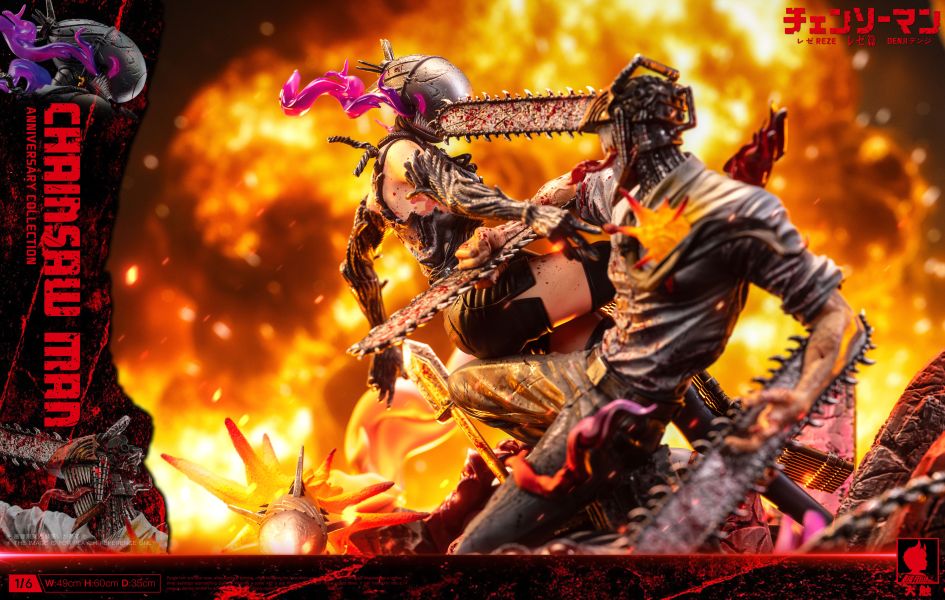 【預定】Big Feeler 大觸 電次大戰蕾塞 