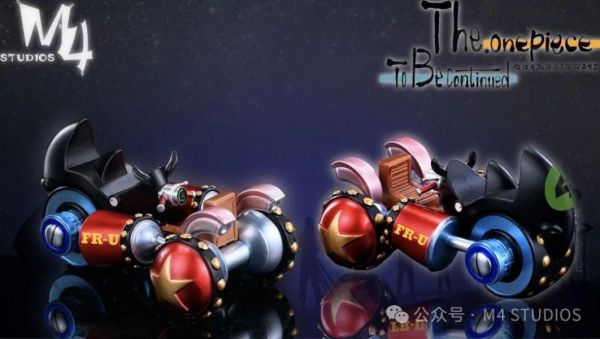 【海外代購】M4 犀牛FR-U 4號 