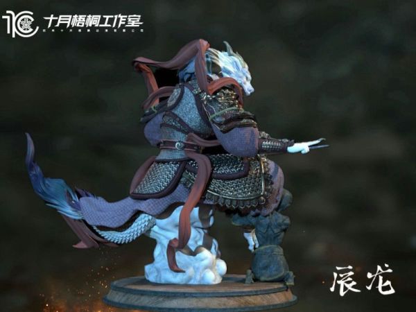 【海外代購】十月梧桐 十二生肖系列第二彈之辰龍 