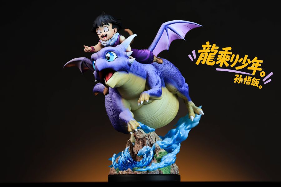 【預定】MJ 悟飯與他的小夥伴 七龍珠 第二彈 