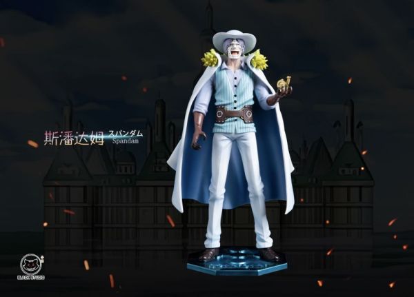 【系列代購】Black 小黑 海賊王共鳴補全系列 cp0 
