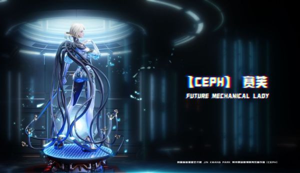 【預定】翼次方 北極星  CEPC 賽芙 
