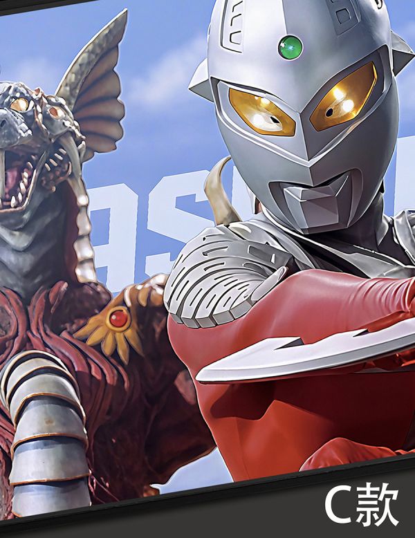 【海外代購】千鳥社 《賽文奧特曼》賽文奧特曼UltraSeven金古橋加莫斯Ultraman滑鼠墊裝飾畫 