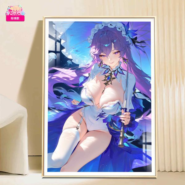 【海外代購】阿喵畫社 水母 坎特雷拉 8k超大高清裝飾畫 午睡毛毯 