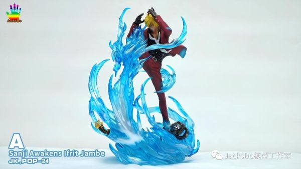 【現貨推薦-海外代購】JacksDo 鬼之島覺醒山治 魔神風腳 