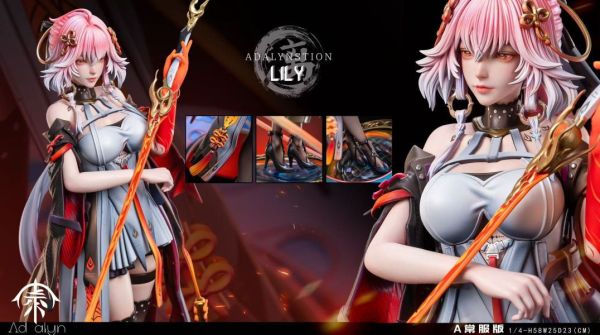 【預定】Ad alyn 長漓Lily 