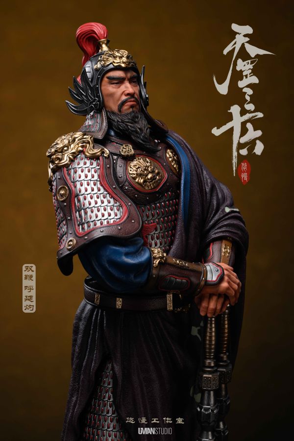 【預定】悠慢 UMAN 水滸三十六天罡第五彈 雙鞭 呼延灼 
