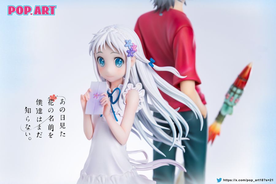【預留請洽客服】POP ART 未聞花名 面碼 