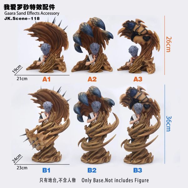 【預定】Jacksdo JK.Scene-118 我愛羅砂特效配件 