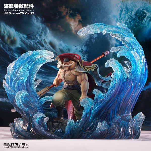 【預定】JacksDo 白鬍子 甚平 海浪特效配件 