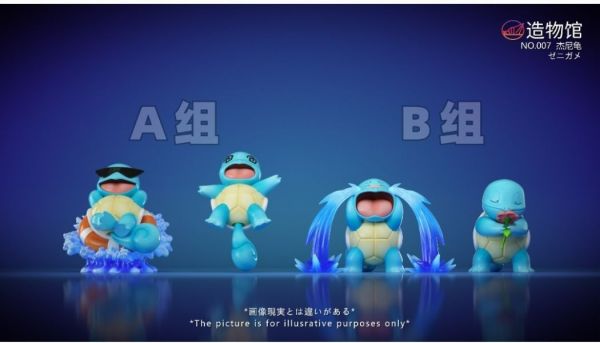 【預定】造物館 傑尼龜 