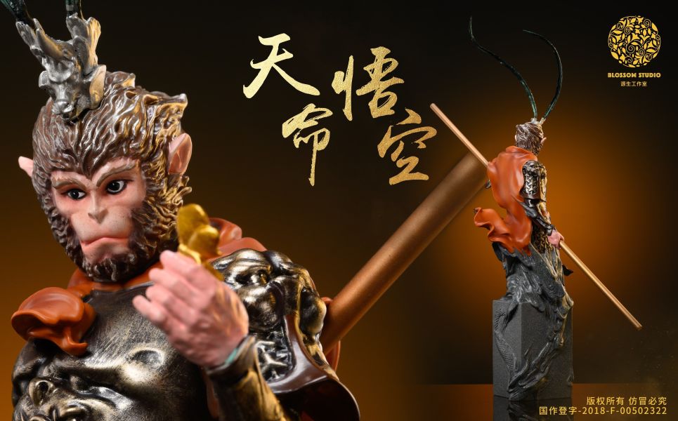 【預定】源生 Blossom 命運悟空半身像 