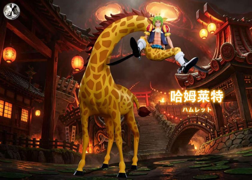 【預定】克隆人 clone 凱多團真打系列~ D套 長頸鹿，公雞 