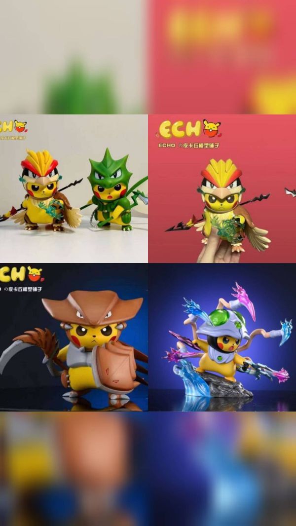 【系列代購】ECHO 武裝皮卡丘 01~04 
