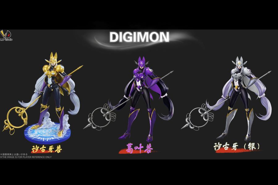 【預定】LD 老丁 數位顏值女團系列 第五彈 沙古牙獸/葛葉獸/沙古牙獸（銀色） 