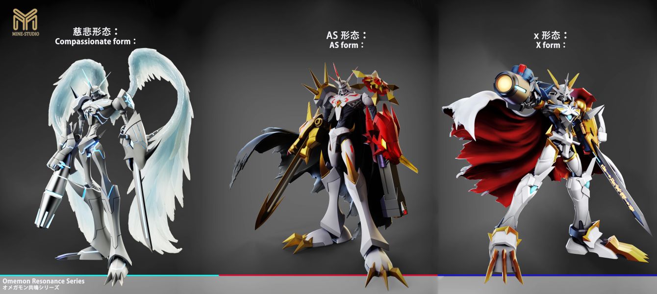 【預定】MINE 圖鑑補全 奧米加系列第三彈奧米加x 