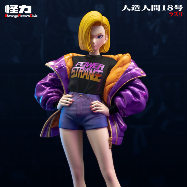 【預定】怪力 潮人系列-人造人18號 