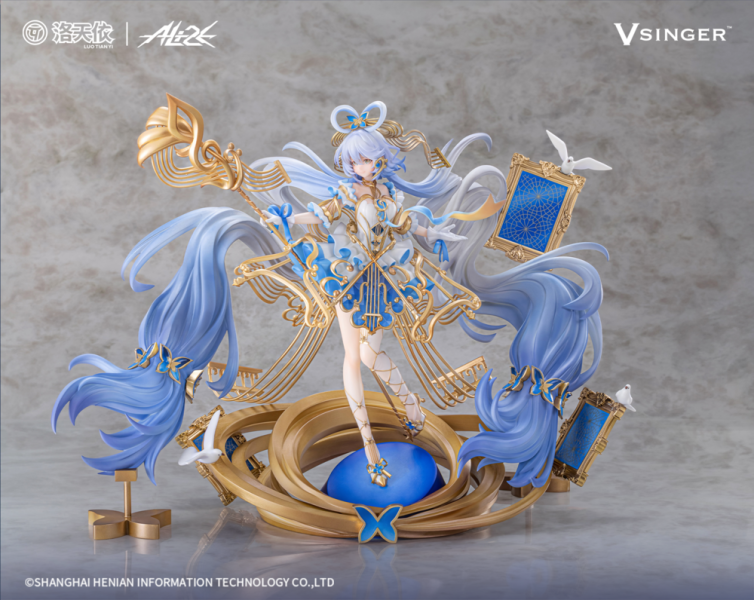【PVC 預定】Ali2E Vsinger 洛天依 流光協奏Ver 1/7 附特典 