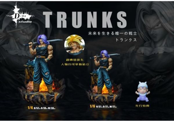 【預定】D-YJ  抗刀大特 雙比例 