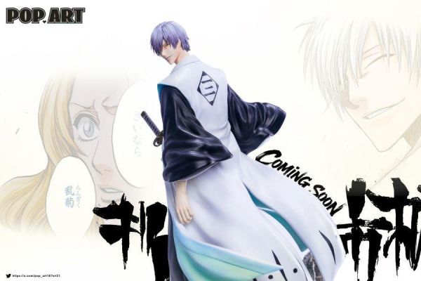 【預定】POP ART 屍魂界篇章 三王共鳴系列 市丸銀 