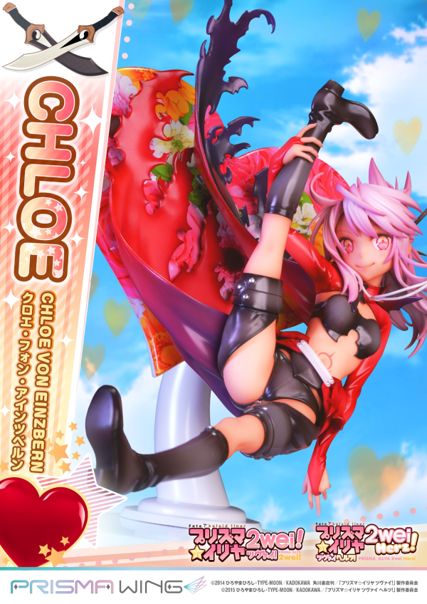 【預定】Prime 1 P1S PRISMA WING 1/7 Fate kaleid liner 魔法少女 克洛伊 馮 愛因茲貝倫 PWFKL-02P 