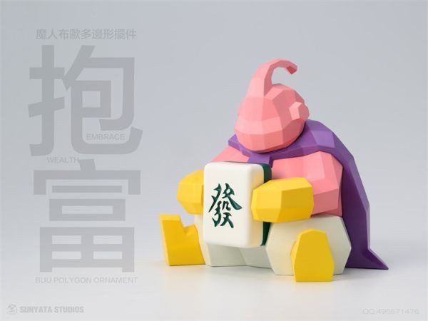 【海外代購】空界 SUNYATA 桌上型汽車擺飾 抱富佈歐 