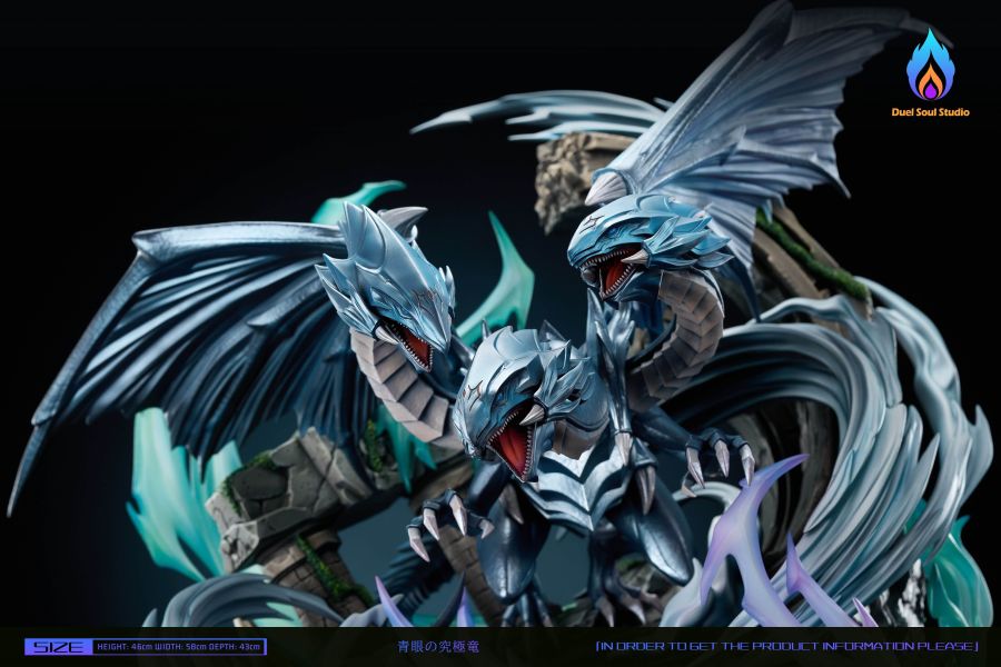 【預定】DS 怪獸召喚系列第三彈 遊戲王 青眼究極龍的召喚 