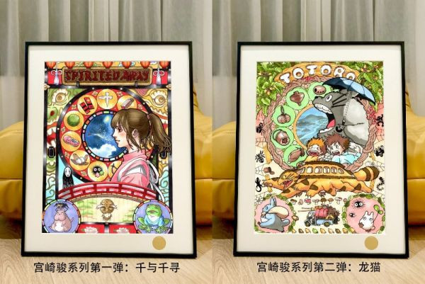 【海外代購】星空 《彩窗幽靈公主》宮崎駿系列電影龍貓千與千尋裝飾畫 
