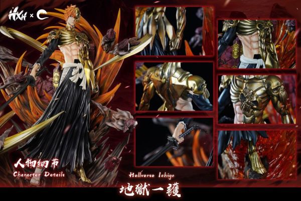 【預定】HXHENG CHENG 地獄一嘰咕 