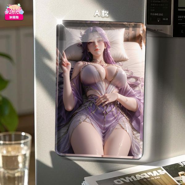 【海外代購】阿喵畫社 動畫冰箱貼第七十彈完美世界雲曦 純享版高透壓克力磁吸冰箱貼 