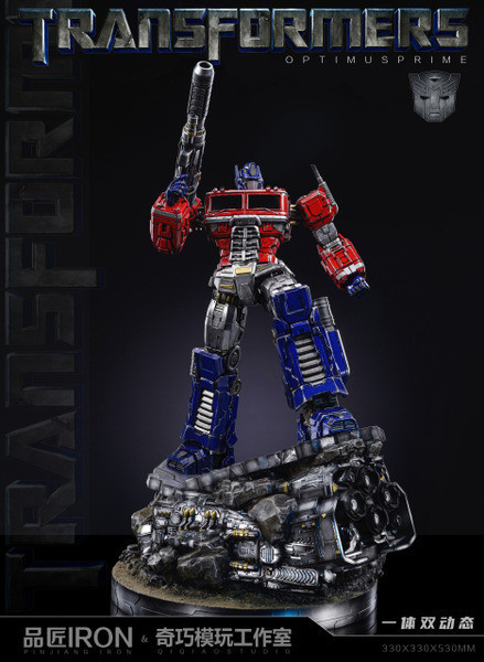 【海外代購】品匠萌奇 MQ055-擎天柱（雕像） 