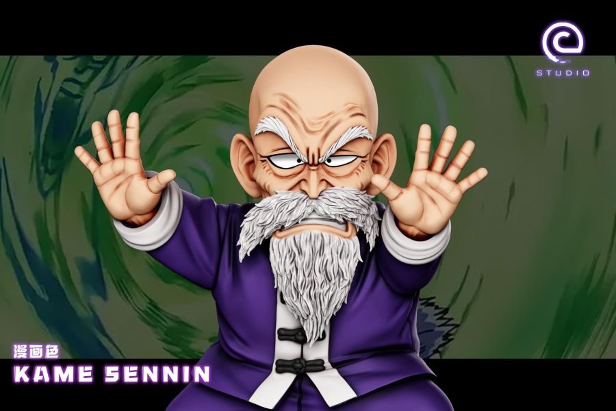 【預定】C-STUDIO VS比克家族 武天老師 魔封波 七龍珠（Dragon Ball） 