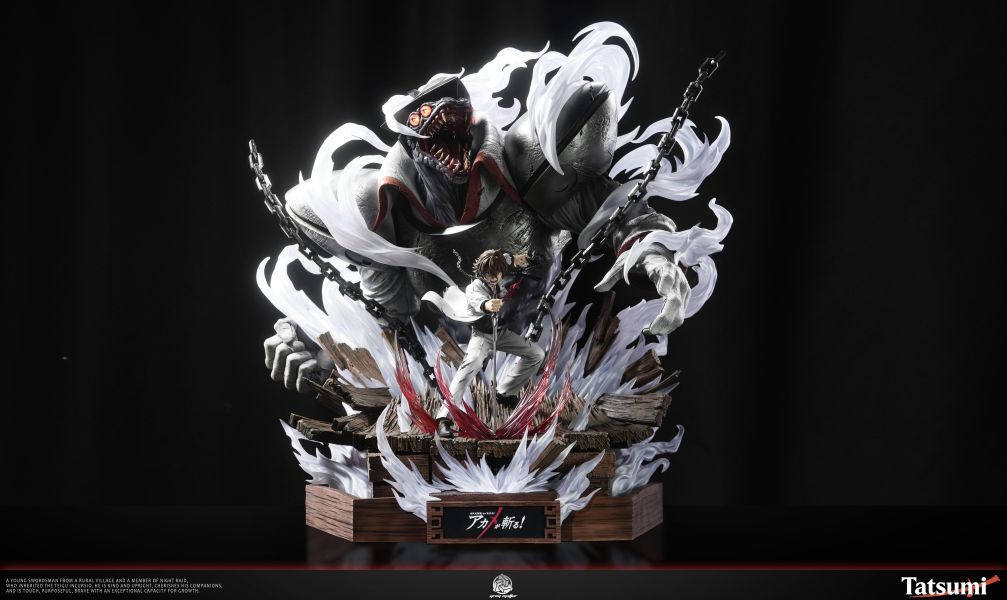 【預定】Grey Matter 斬·赤紅之瞳 塔茲米 