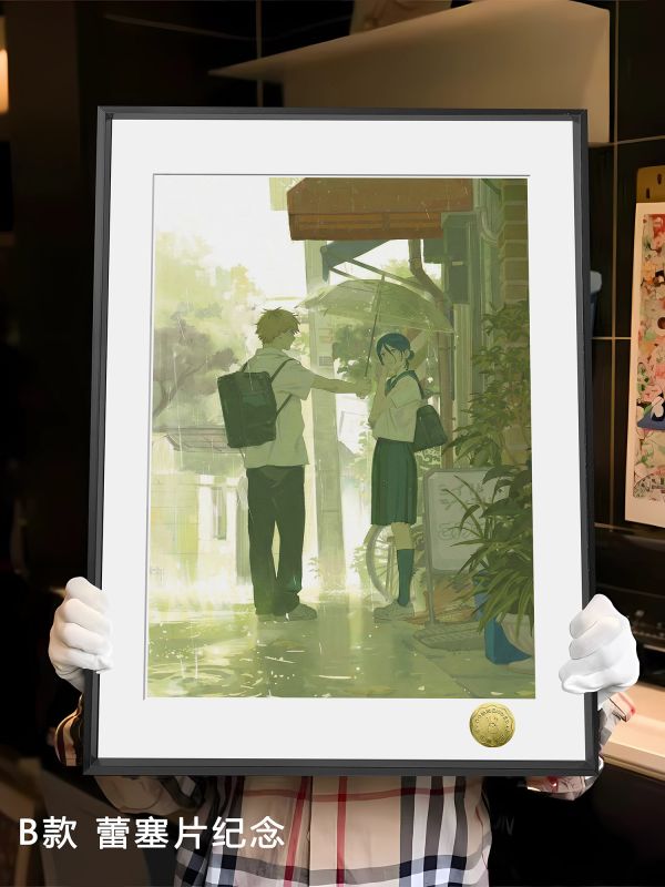 【海外代購】皇呱 《蕾塞片紀念》 鏈鋸人蕾塞篇紀念海報雨中約會週邊裝飾畫 午睡毯  地毯 